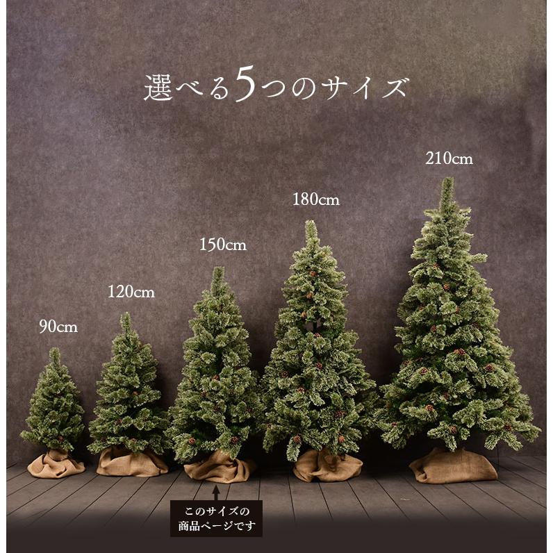 クリスマス 北欧 おしゃれ LED ライト キャロルツリー 150cm オーナメントセット 52個付き｜hanwa-ex｜19