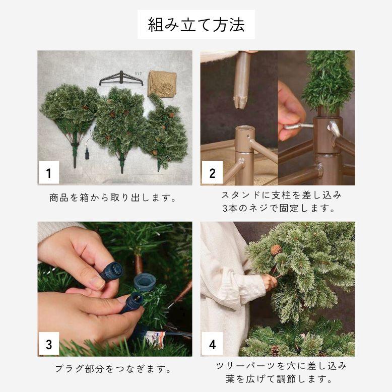 先行予約9月下旬入荷予定 LED ライト クリスマス 電飾 北欧風 先行予約9月下旬入荷予定 LED ライト クリスマス 電飾 北欧風