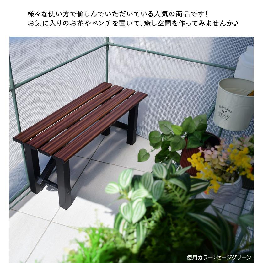 DEPOS ビニール温室 温室 大型 ビニールハウス ベランダ ビニール 温室