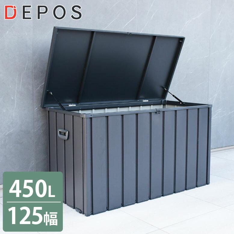 コンテナ 大容量物置 イナバ 値下げ‼️