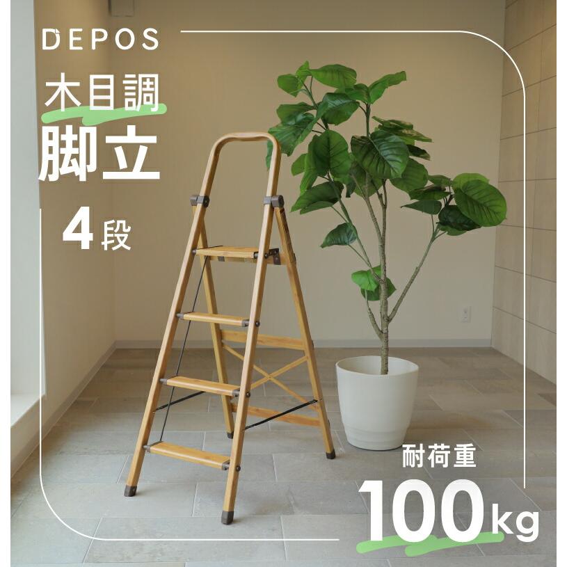 真作/下村為山/柳図/布袋屋掛軸HI-263 真作/下村為山/柳図/布袋屋掛軸HI-263