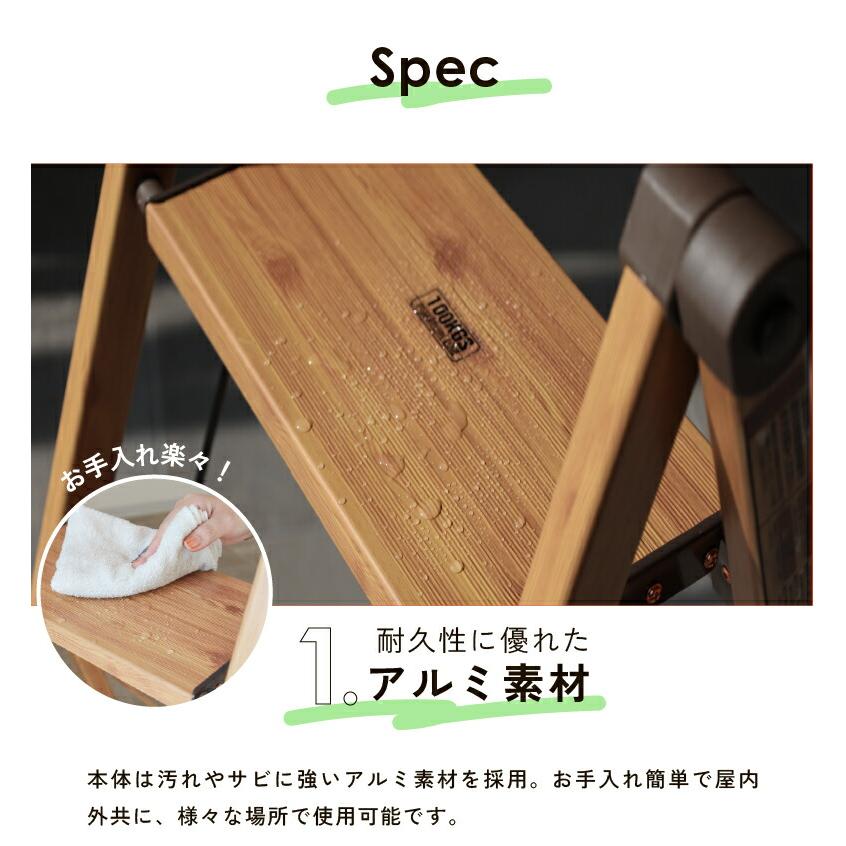 新品/展示品　4段　RIKADE アルミ 踏み台 脚立 軽量 折りたたみ ステップスツール はしご 梯子 耐荷重150KG 滑り止め付き フォールディング ステップ台 (ベージュ, 四段) RIKADE アルミ 踏み台 脚立 軽量 折りたたみ ステップスツール はしご