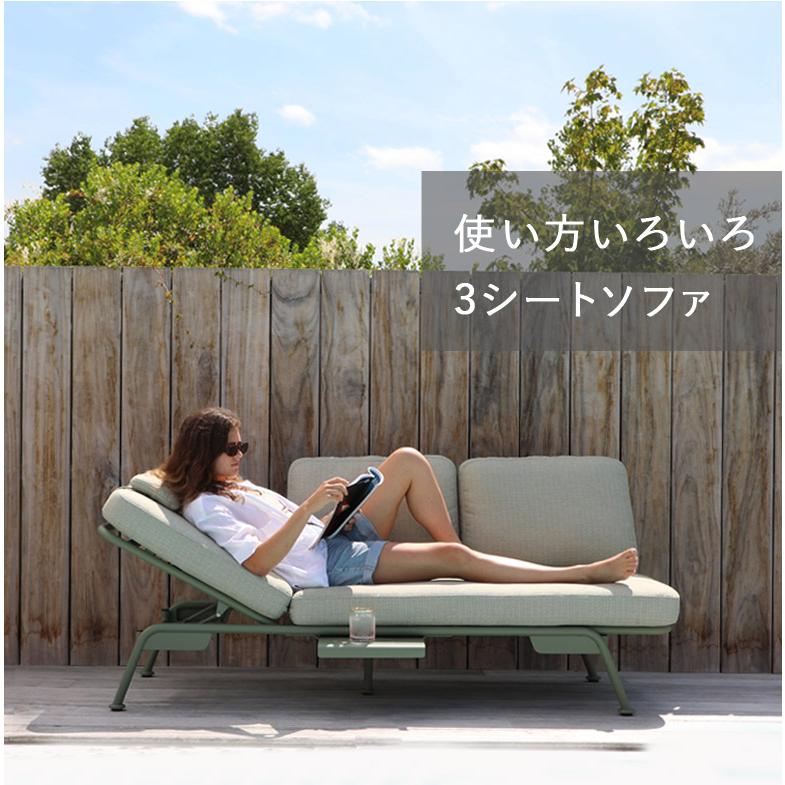 DEPOS ガーデンテーブルセット ソファ ガーデンファニチャー