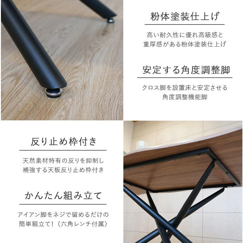 DEPOS レビュー特典付き リビングテーブル 単品 木目調 幅140 高 DEPOS レビュー特典付き リビングテーブル 単品 木目調 幅140 高