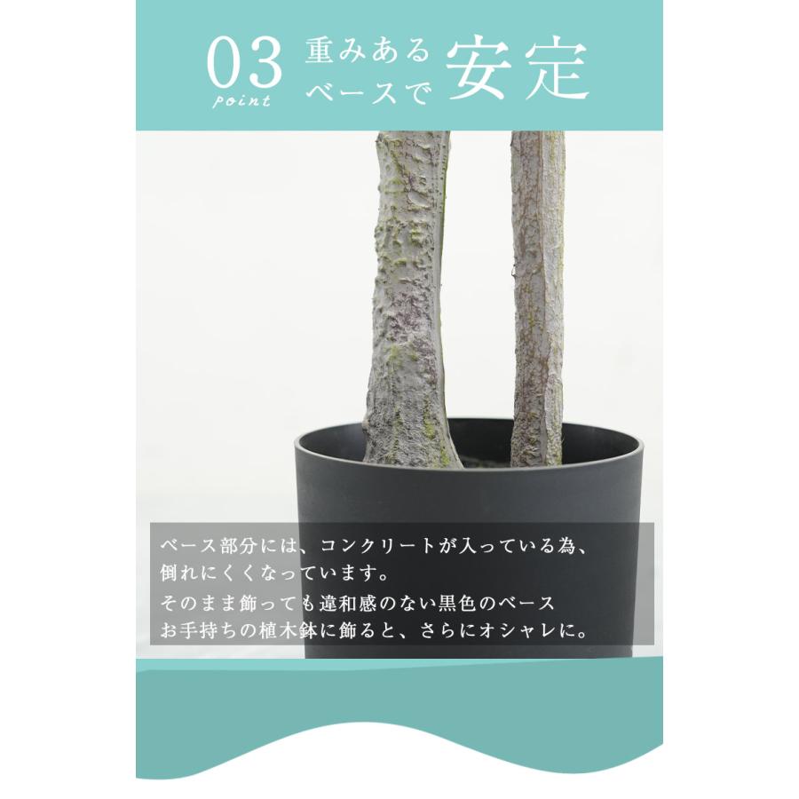 DEPOS ≪レビュー特典≫ フェイクグリーン 大型 観葉植物 フェイク