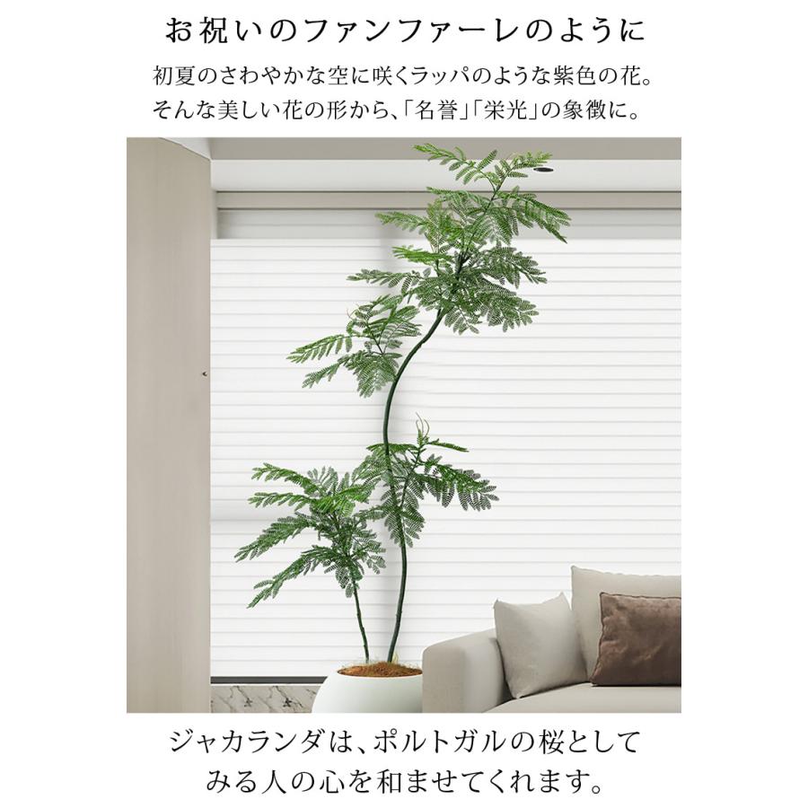 DEPOS フェイクグリーン 大型 観葉植物 フェイク リアル 造花 樹 木