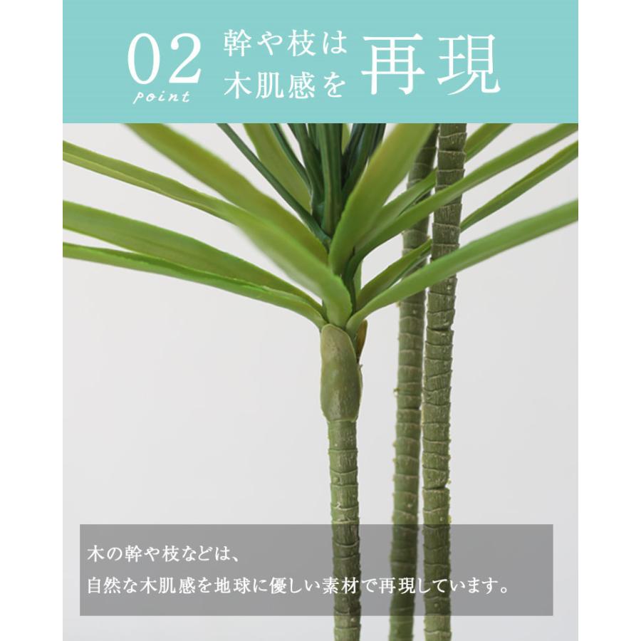 フェイクグリーン 大型（180cm～） | 通販専門店 HitoHana（ひとはな