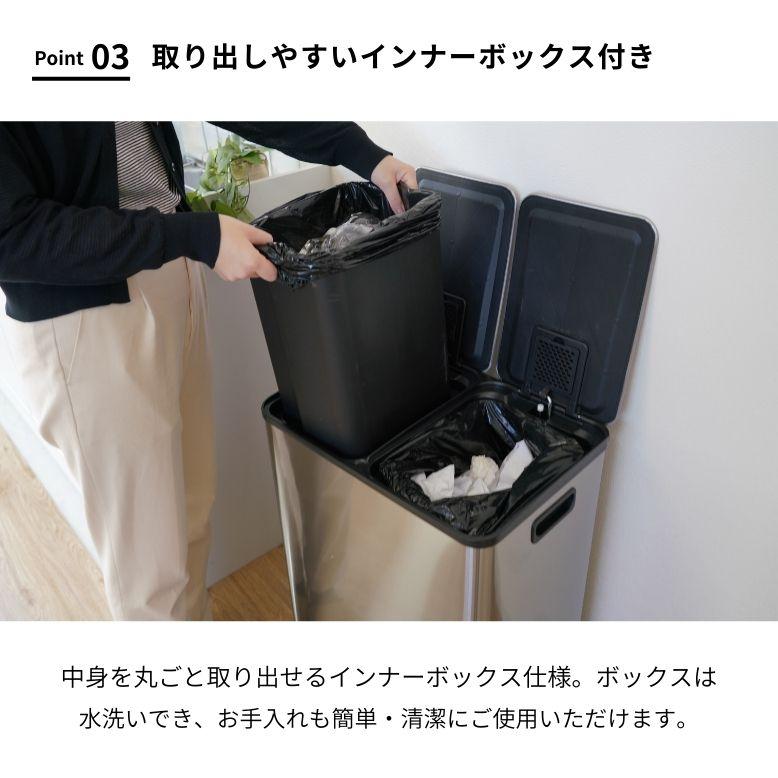 DEPOS レビュー特典付き ゴミ箱 ダストボックス 30L×2個 DEPOS レビュー特典付き ゴミ箱 ダストボックス 30L×2個