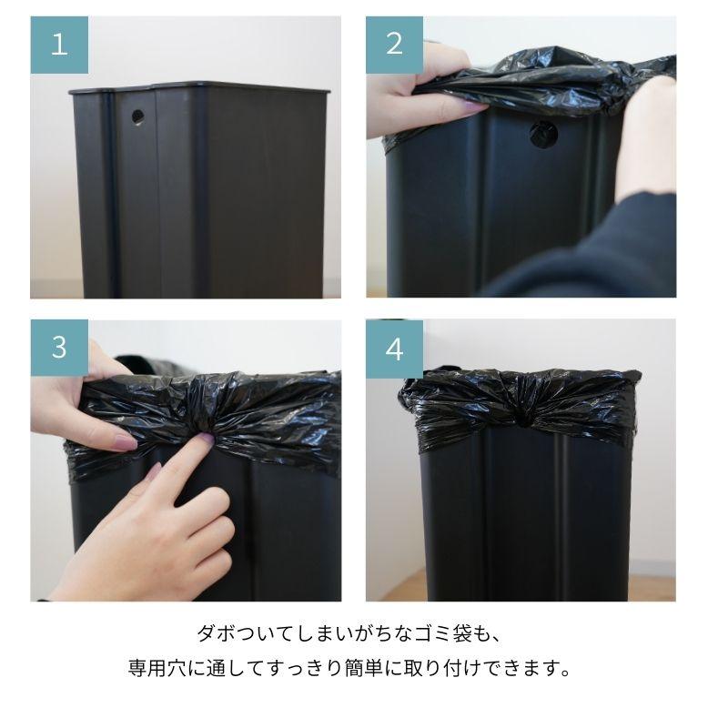 レビュー特典付き ゴミ箱 30リットル 45リットル スリム キッチン