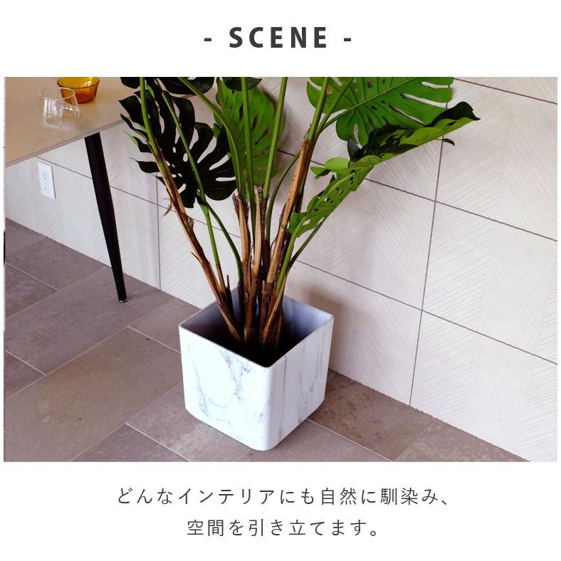 DEPOS 植木鉢 9号 軽量 合成樹脂 鉢 大理石調 ホワイト スクエア
