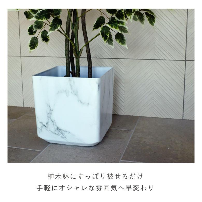 DEPOS 植木鉢 9号 軽量 合成樹脂 鉢 大理石調 ホワイト スクエア