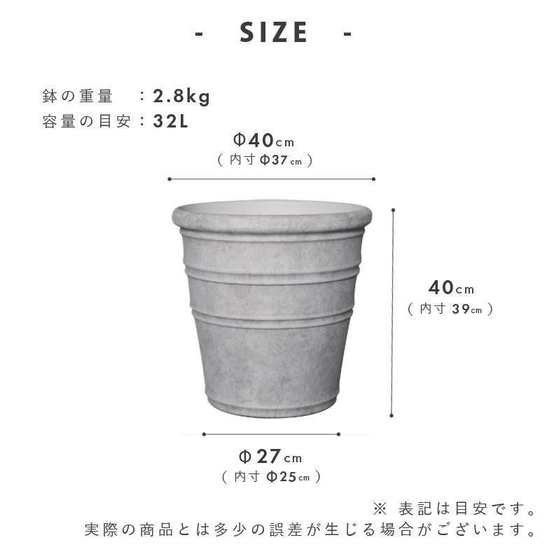 植木鉢 軽量 合成樹脂 鉢 13号 コンクリート 丸型 グレー  classy pot クラッシーポット モダン ラウンド 高さ40cm｜hanwa-ex｜14