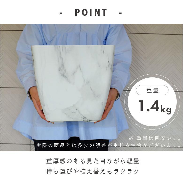 植木鉢 9号 軽量 合成樹脂 鉢 室内 鉢カバー インテリア 大理石柄 ホワイト スクエア classy pot クラッシーポット マーブル スクエア 高さ26cm｜hanwa-ex｜08