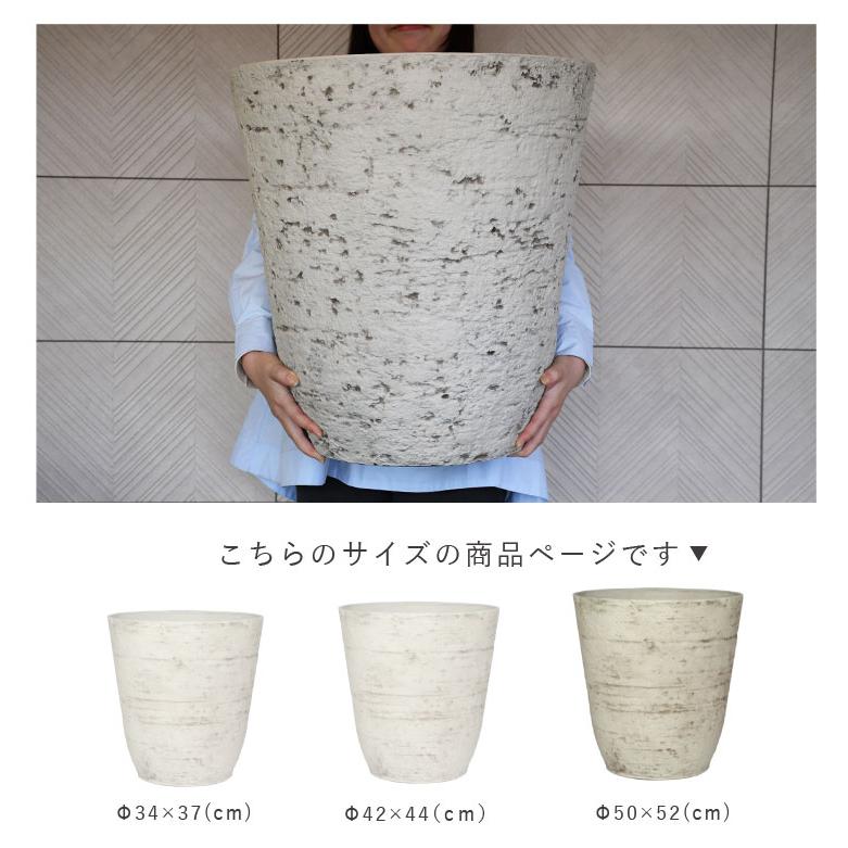 植木鉢 16号 軽量 合成樹脂 鉢 ブラック ホワイト  classy pot クラッシーポット アンティーク ラウンド 高さ52cm｜hanwa-ex｜06