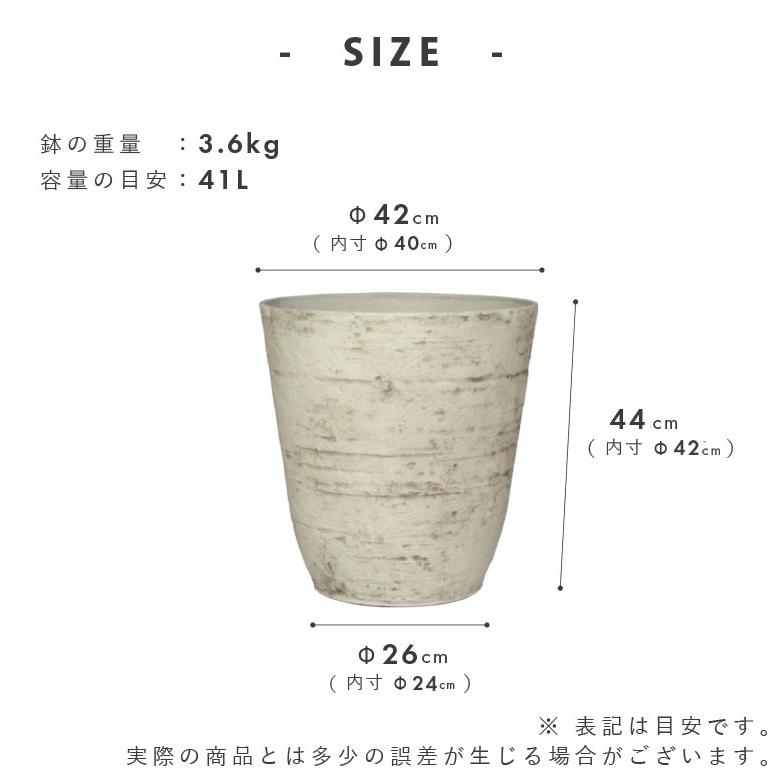 植木鉢 14号 軽量 合成樹脂 鉢 ブラック ホワイト classy pot クラッシーポット アンティーク ラウンド 高さ44cm｜hanwa-ex｜15