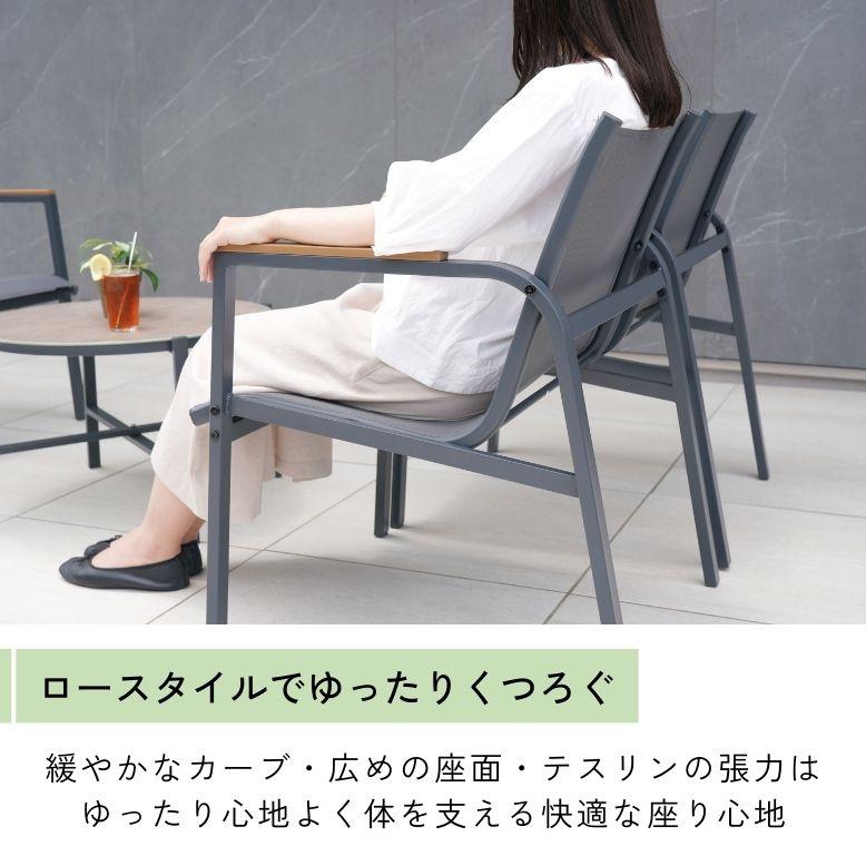 ガーデンファニチャー ガーデンソファセット 4人用 屋外家具 ガーデンファニチャー ガーデンソファセット 4人用 屋外家具