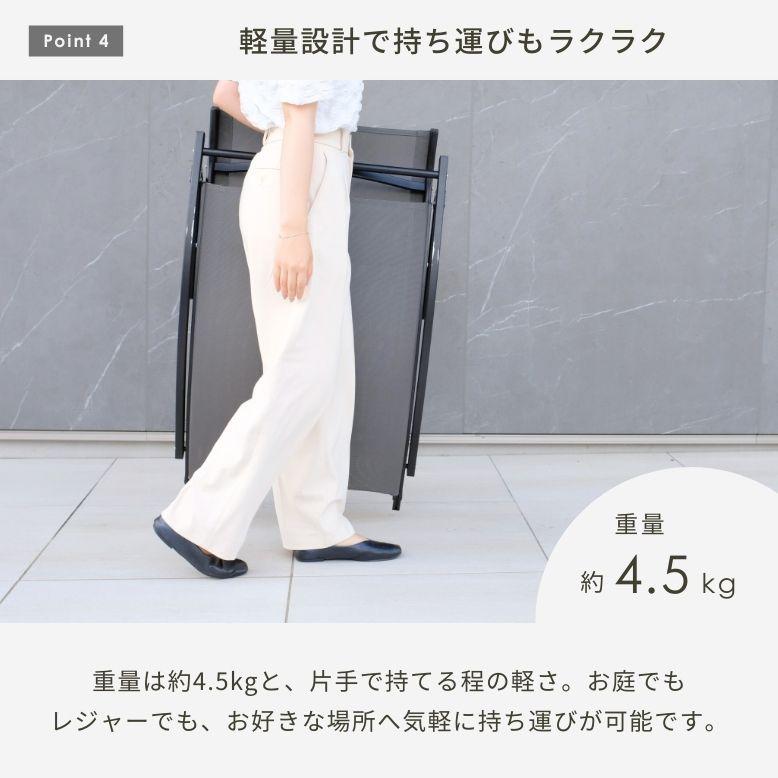 DEPOS サマーベッド ビーチベッド ガーデンベッド