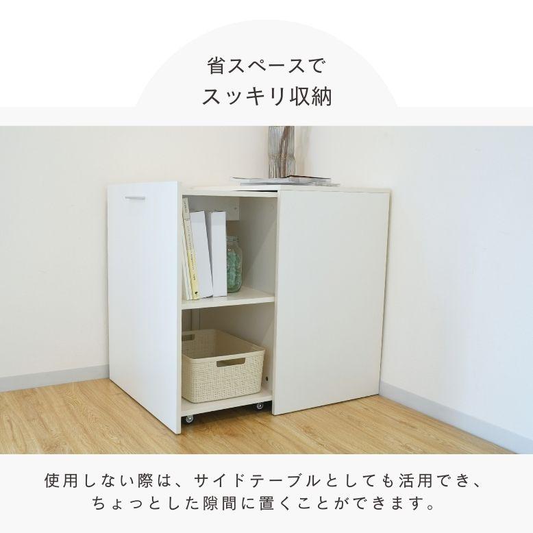 レビュー特典 パソコンデスク 省スペース ノートパソコン おしゃれ