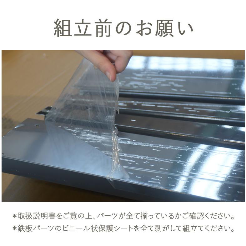 先行予約6月下旬頃入荷予定 物置 ごみ収集庫 ゴミ箱 屋外 大容量 屋外収納 おしゃれ 幅138 ストッカー 収納ボックス からす除け スチールストッカー 570L_12