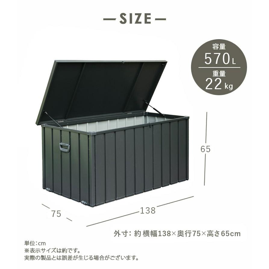DEPOS 物置 ごみ収集庫 ゴミ箱 屋外 大容量 屋外収納 おしゃれ