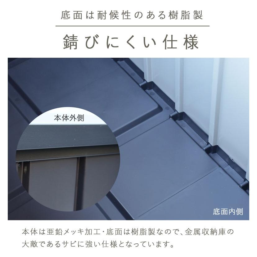 先行予約6月下旬頃入荷予定 物置 ごみ収集庫 ゴミ箱 屋外 大容量 屋外収納 おしゃれ 幅138 ストッカー 収納ボックス からす除け スチールストッカー 570L_4