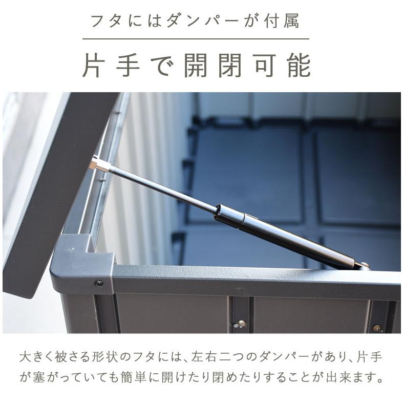 先行予約6月下旬頃入荷予定 物置 ごみ収集庫 ゴミ箱 屋外 大容量 屋外収納 おしゃれ 幅138 ストッカー 収納ボックス からす除け スチールストッカー 570L_5