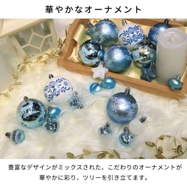 先行予約10月下旬入荷予定 クリスマスツリー オーナメント 北欧 先行予約10月下旬入荷予定 クリスマスツリー オーナメント 北欧
