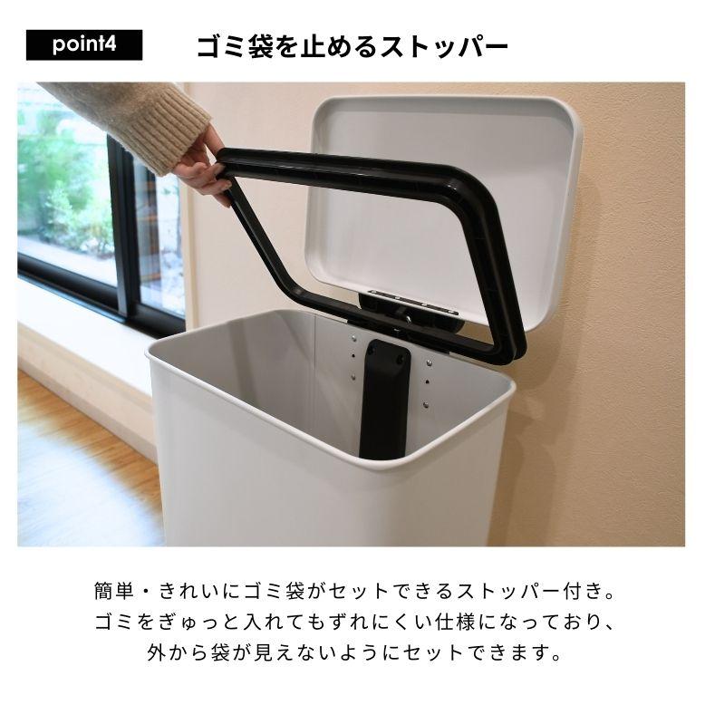 DEPOS レビュー特典付き ゴミ箱 ふた付き ペダル キッチン 蓋付き 新