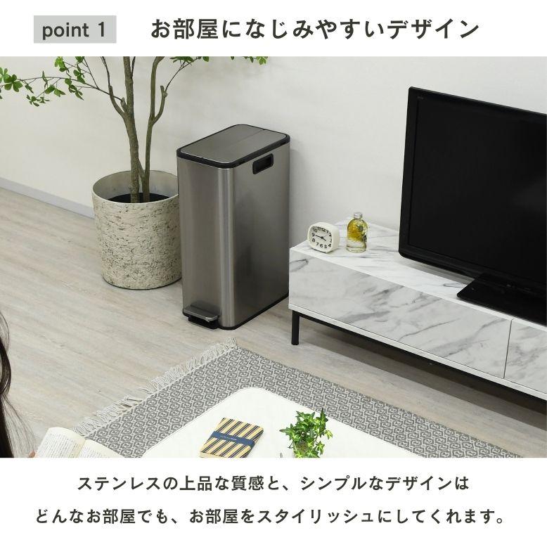 先行予約7月中旬入荷予定 レビュー特典付き ゴミ箱 30リットル スリム