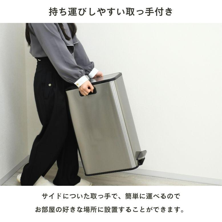 先行予約7月中旬入荷予定 レビュー特典付き ゴミ箱 30リットル スリム