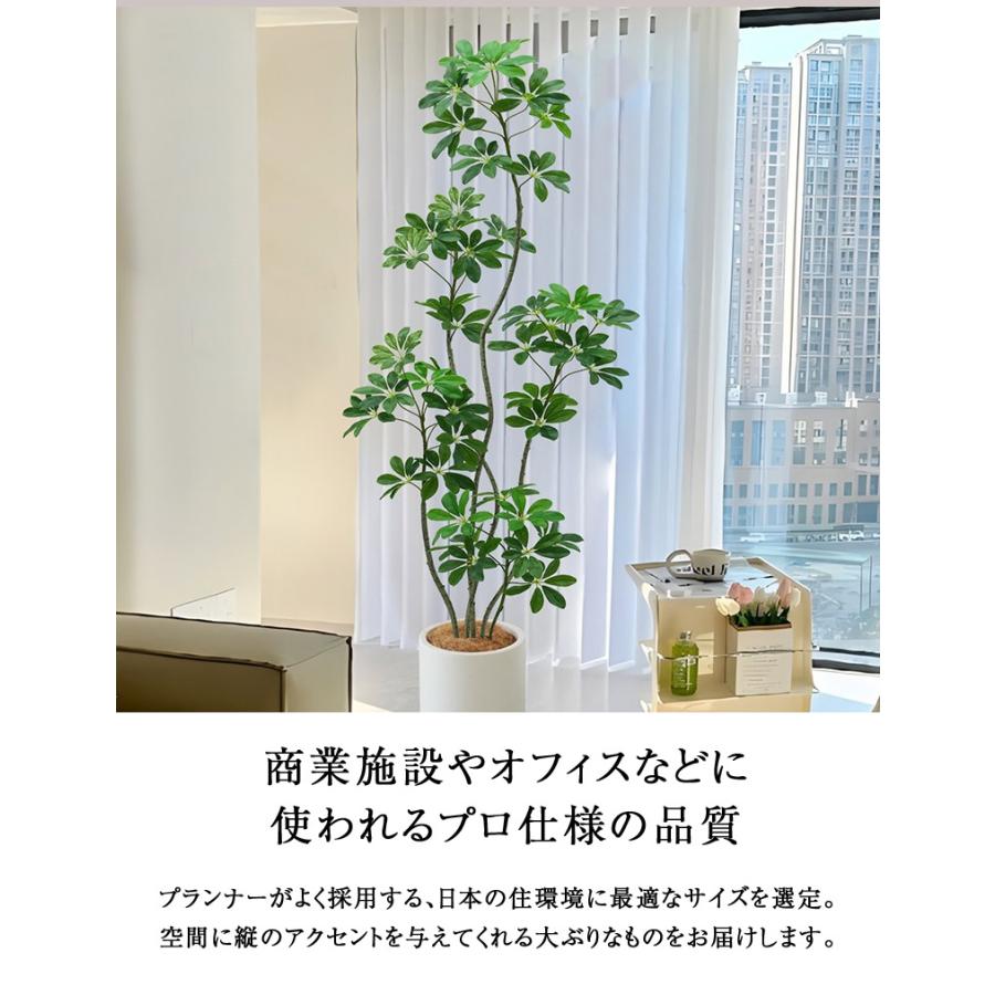 DEPOS フェイクグリーン 大型 おしゃれ 観葉植物 フェイク リアル 造花