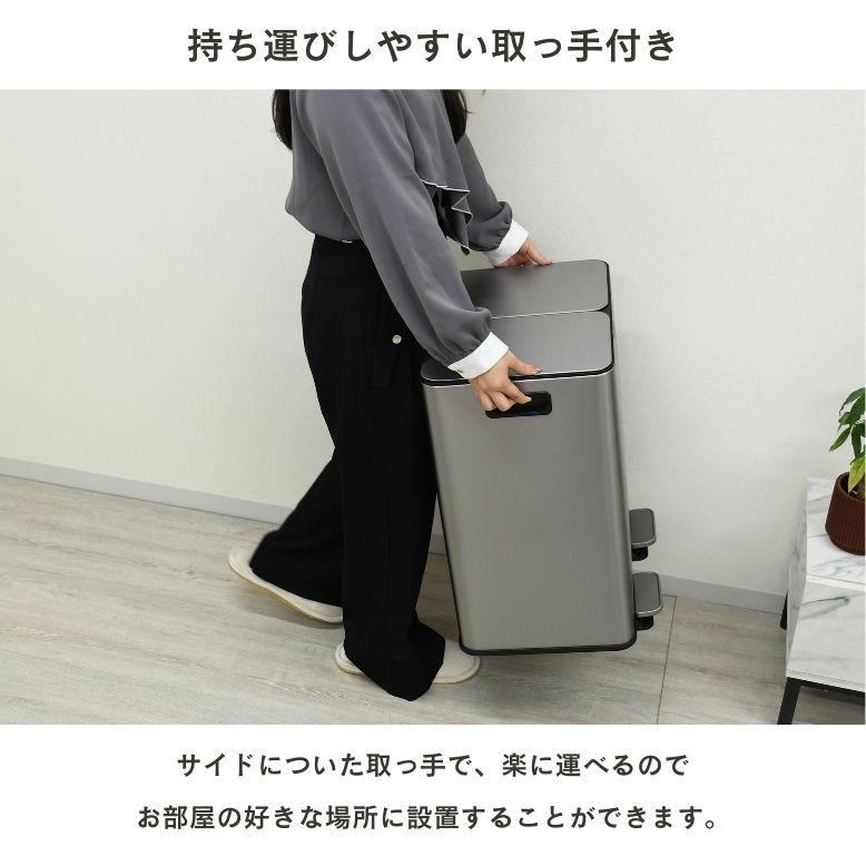 ゴミ箱 2分別 分別 蓋付きゴミ箱 ペダル式 キッチン ペダル 足踏み