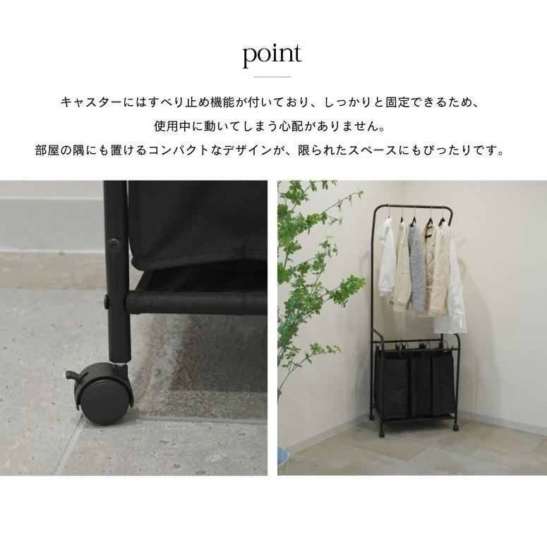 特典付き》 玄関 衣類収納 ラック 収納 新生活 スリム ポールハンガー