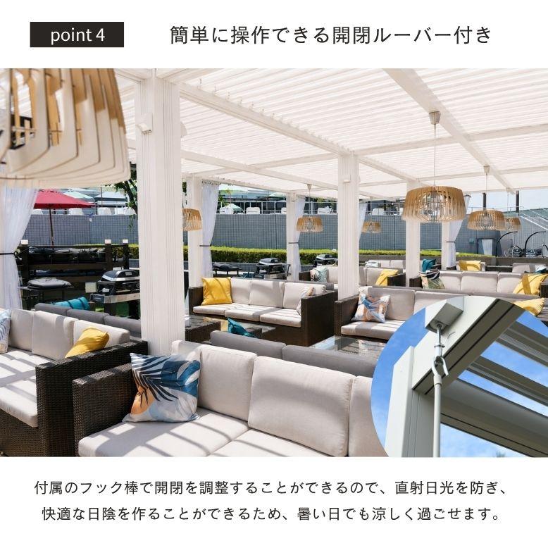 日よけ シェード 日除け 大型 自立 パーゴラ グランピング おしゃれ BBQ ガーデン スカイルーフパーゴラ【大型宅配便・代引き不可・日時指定不可】  : DEPOS - 通販 - Yahoo!ショッピング 『10%OFF9月4日~9月11日』ガーデンパーゴラ オーニング サンシェード 雨よけ 日よけ 大型 屋外 テラス 屋根付き ガゼボ 庭 ベランダ バルコニー 中庭 戸建て 別荘 プールサイド カフェ UVカット アルミフレーム  ガーデンシェルター