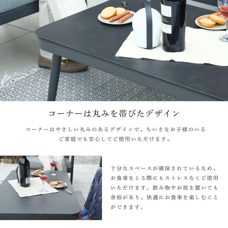 DEPOS ガーデンソファセット 4人用 屋外家具 ホテル ソファ ガーデン