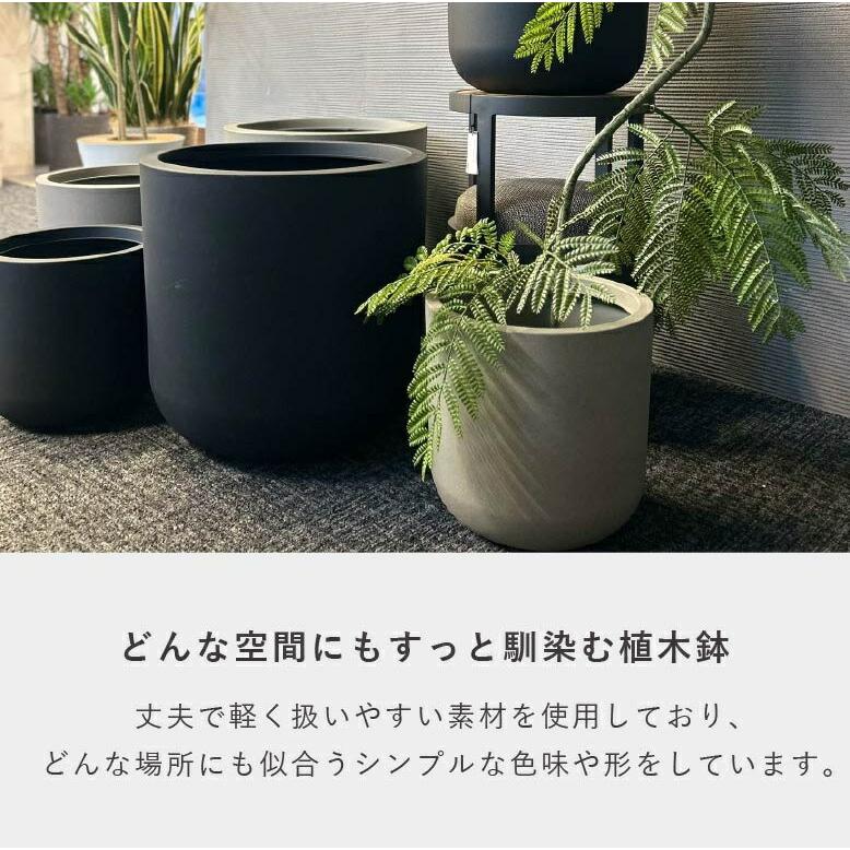 ≪レビュー特典≫ 植木鉢 大型植木鉢 軽量 鉢 鉢カバー ストーン