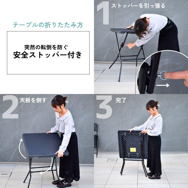 DEPOS ガーデンテーブル ラタン調 ガーデン テーブル チェア セット 3