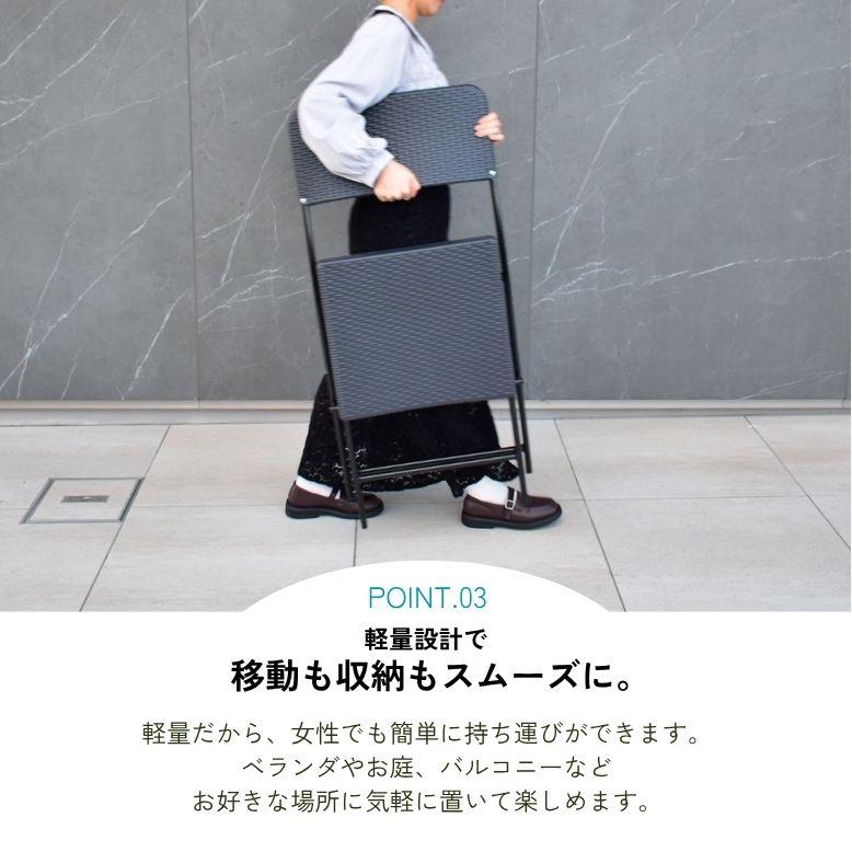 DEPOS ガーデンテーブル ラタン調 ガーデン テーブル チェア セット 3