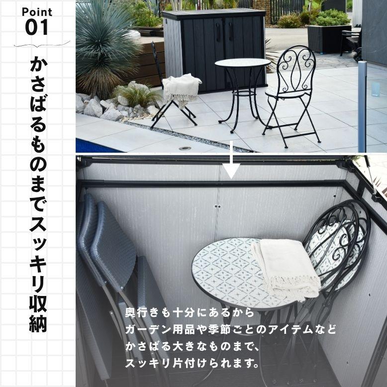 DEPOS 先行予約9月下旬入荷予定 物置 おしゃれ サイクルポート 屋外