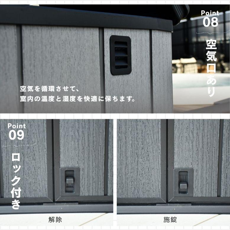 DEPOS 先行予約5月下旬入荷予定 物置 おしゃれ サイクルポート 屋外 
