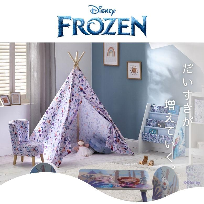 Disney（ディズニー） キッズテント 折りたたみ 可愛い テントハウス