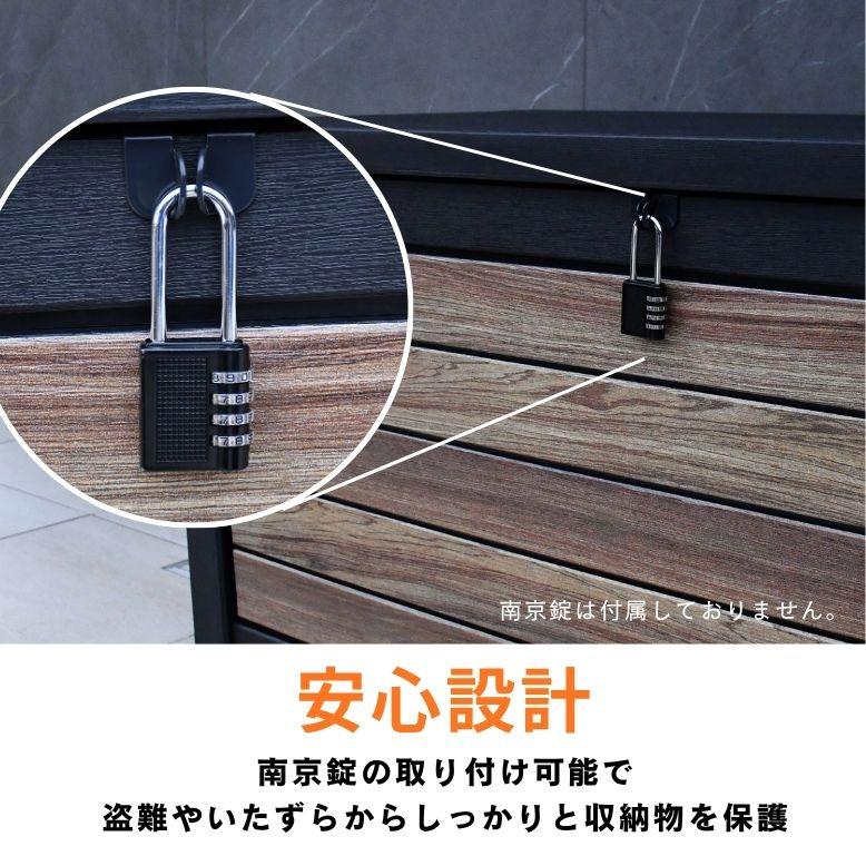 keter シグネチャー収納ボックス 630L ｜物置 屋外 収納 大型 屋外収納