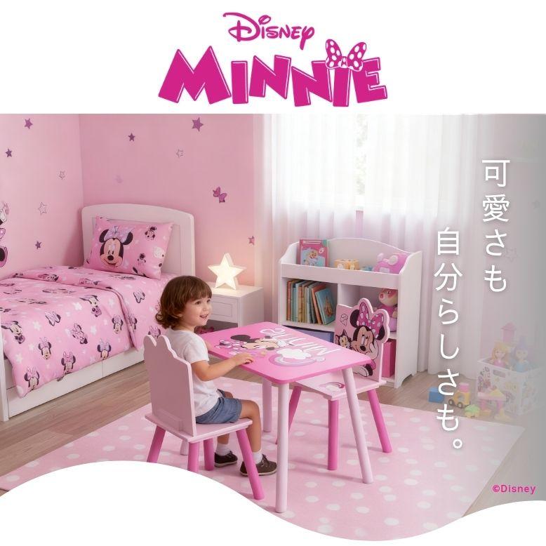 先行予約 特典付き 机 子供 子供用 デスク チェアセット 学習机 ミニー ピンク Disney ディズニー ミニーマウス テーブル＆チェア 2点セット_1