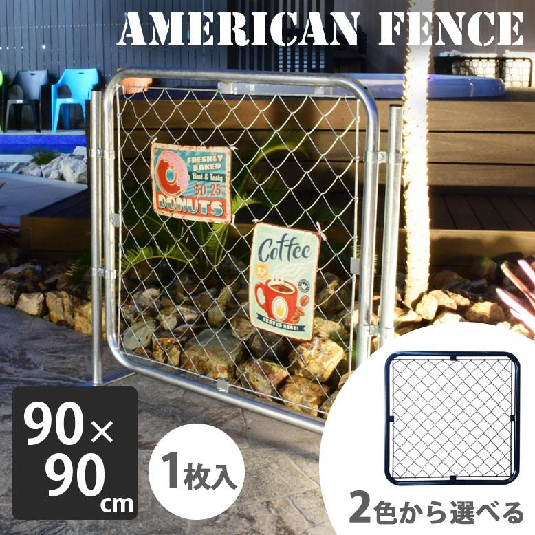 DEPOS 先行予約 フェンス diy おしゃれ 屋外 ガレージ DEPOS 先行予約 フェンス diy おしゃれ 屋外 ガレージ