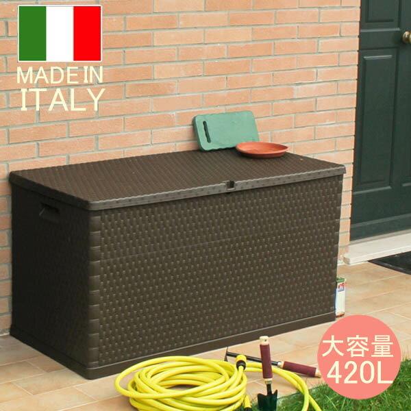 高質で安価 ラタン調マルチボックス 4リットル モカ 大型宅配便 収納ボックス 工具不要 屋外収納 ストッカー ベランダ収納 物置 あすつく対応 開店祝い Kuljic Com