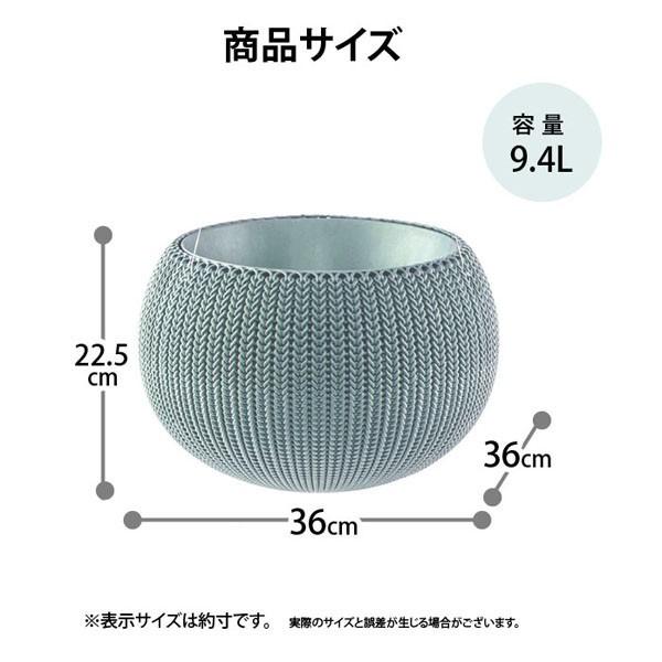 選べる2色 KETER　Knit Cozy Pot ハンギングチェーン付き M　2点セット　ケター ニットコジーポットMサイズ　小型植木鉢　ニット　丸鉢｜hanwa-ex｜06