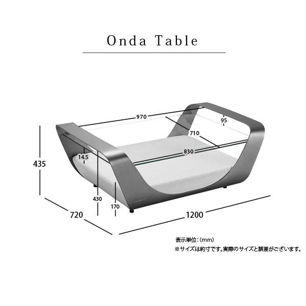 【受注生産】ガーデンファニチャー　/Onda（オンダ）テーブル　シルバー　専用カバー付　大型宅配便 HIGOLD　_2