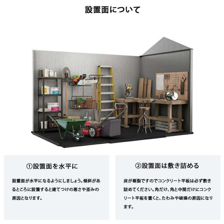 KETER 先行予約 10月上旬入荷予定 物置 屋外 大型 倉庫 北欧 KETER 先行予約 10月上旬入荷予定 物置 屋外 大型 倉庫 北欧