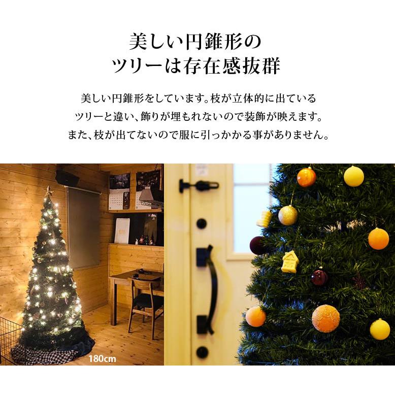 クリスマスツリー 150 ヌードツリー おしゃれ おりたたみ式 クリスマス Ledライト 屋内 イルミネーション アコーディオンツリー150cmサイズ Hnw1 Depos 通販 Yahoo ショッピング