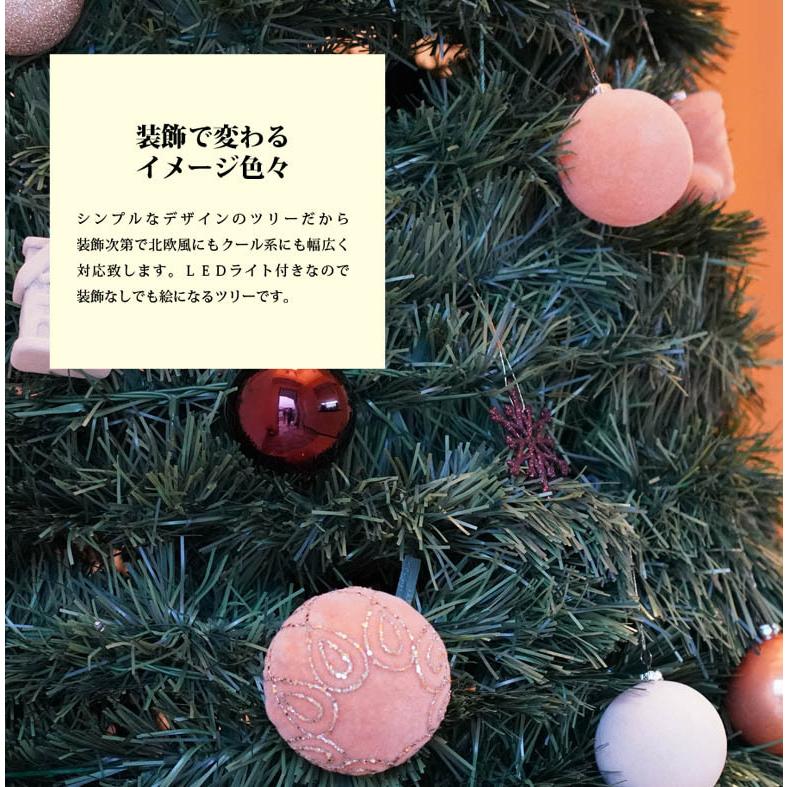 ★pooh601★【新品】180cm クリスマスツリー オーナメント ☆pooh601☆【新品】180cm クリスマスツリー オーナメント